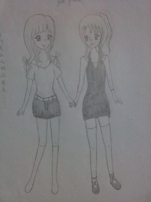 78马上画好了.闺蜜