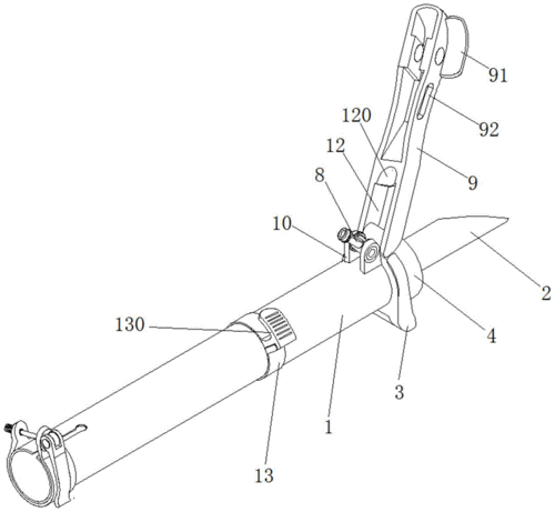 一种自行车折叠臂的制作方法