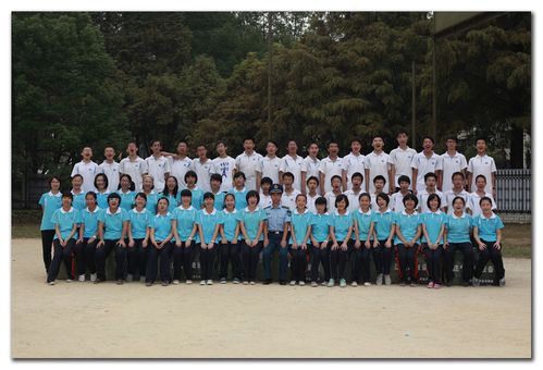 求武汉十一中校服图样!