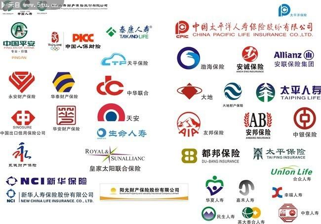 保险行业标志大全保险标志矢量图