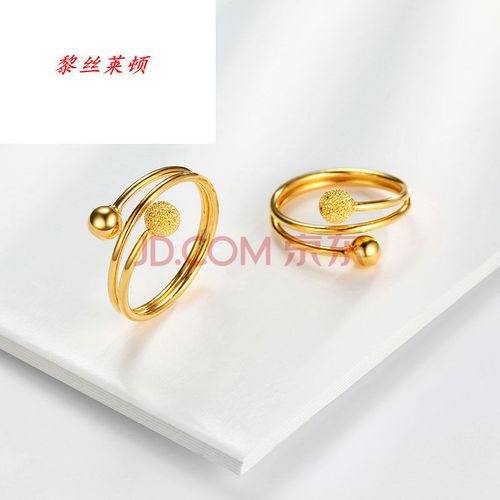 黄金戒指999鸳鸯光珠戒指简约双珠金指环女款黄金手饰