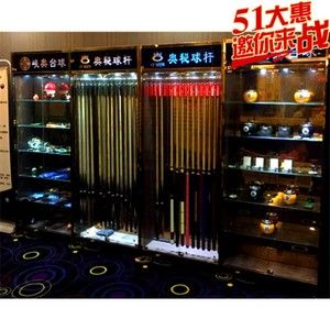 台球杆展示柜球杆展柜挂杆器高档台球展示柜俱乐部台球用品展示柜