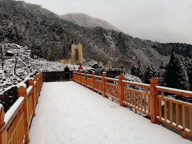 什邡·神瀑沟下大雪了!9.9元抢购冬季单人门票,39.9元