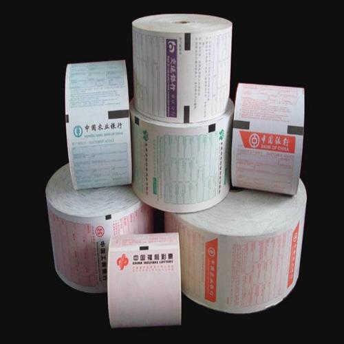 专业银行atm卷纸银行专用atm机纸atm凭条纸卷纸印刷