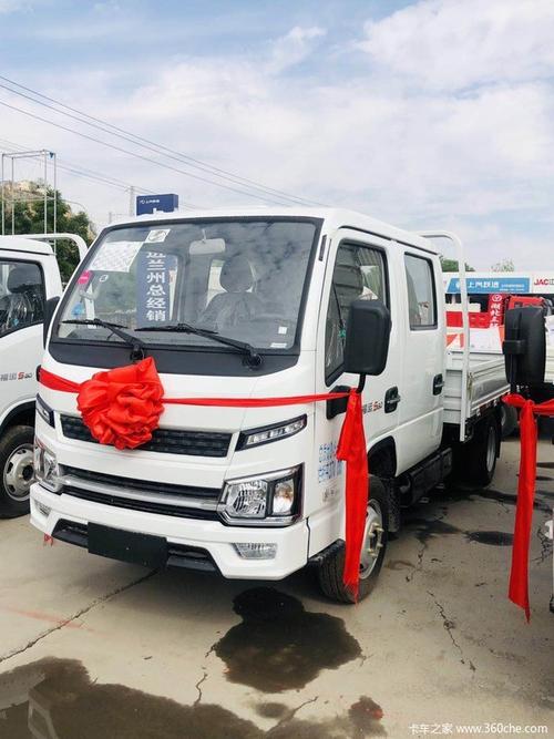 跃进福运s80双排国六小卡热销中!