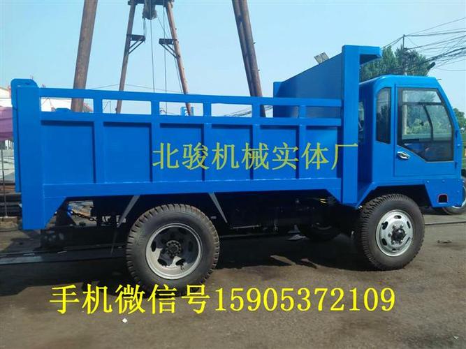 江西四不像四轮拖拉机 四驱农用运输车,四驱农用运输车
