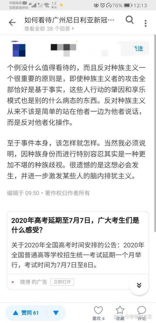 壬已经盖 棺 定 论了 我不做评论,大家看一看就好(注意第一段)