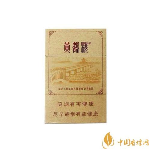 黄鹤楼(硬雪之景)