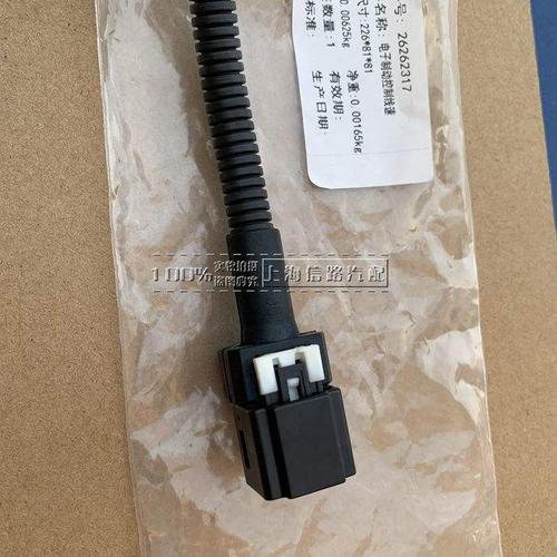传感器雪佛兰科鲁兹13-15款扭矩方向机角度线束原厂