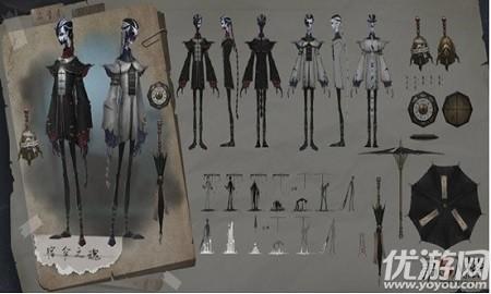 第五人格宿伞之魂什么时候出来 第五人格宿伞之魂介绍