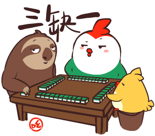 四川人不是开玩笑这样打麻将会引起致命疾病