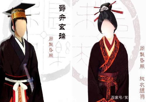 西周与先秦婚礼制中"礼制"的发展:继承与革新