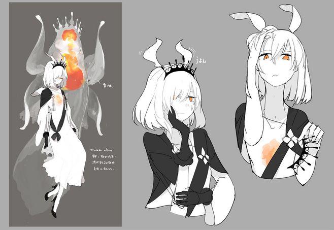 「abyssal」/「kannnu」の漫画 [pixiv]
