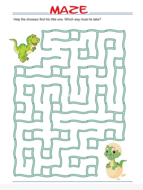 幼儿园|迷宫专辑【47页】_幼儿园_早教_早教迷宫图_教育_学前教育