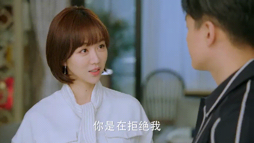 爱的厘米:李贝父母搬进关家,林洁表白失败,徐清风是高