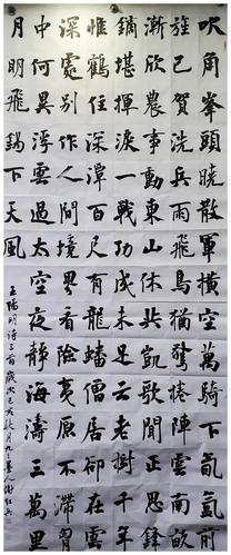 谢红兵书法入12届国展,其楷书既有褚楷的灵动,又融合欧阳通笔意