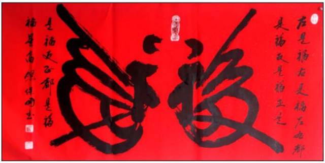 汪保国习练书法,遍临旧碑名帖.