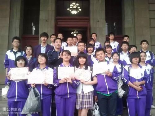 看看天津这些丑出一道轨迹的校服,你的母校有没有中招