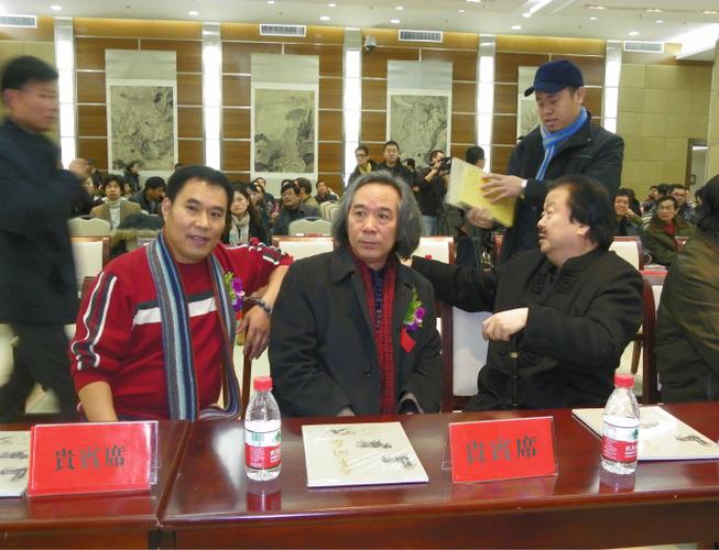 [转载]画家孙辉先生与著名画家霍春阳,崔如琢先生参加