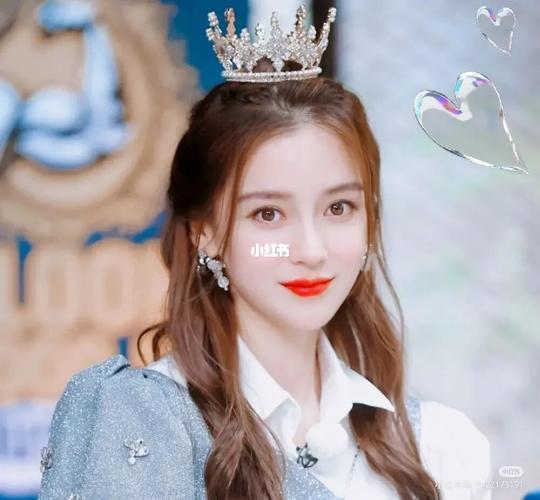 杨颖永远爱你,支持你,比心_杨颖_娱乐_明星娱乐资讯