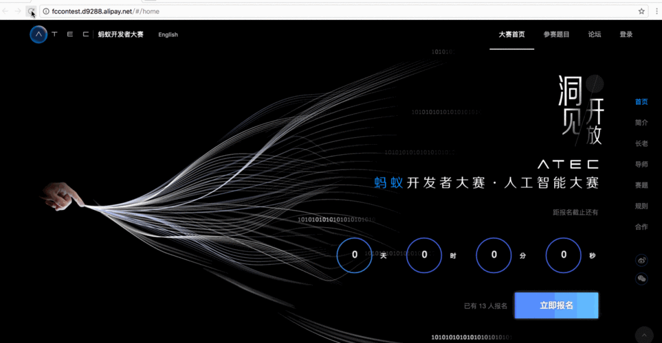 safar中比需抖接朋功要朋插i 浏览器 safari 10 后带音频的视频和