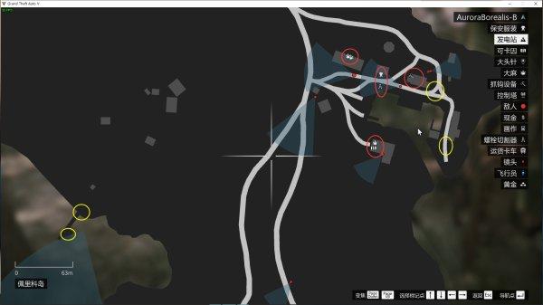 gta5佩里科岛兴趣点在哪 佩里科岛全兴趣点位置一览
