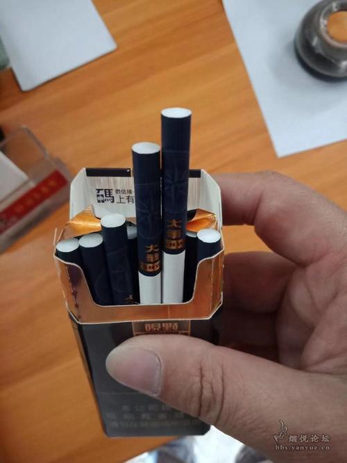 台湾阿里山香烟新品"大华视野"