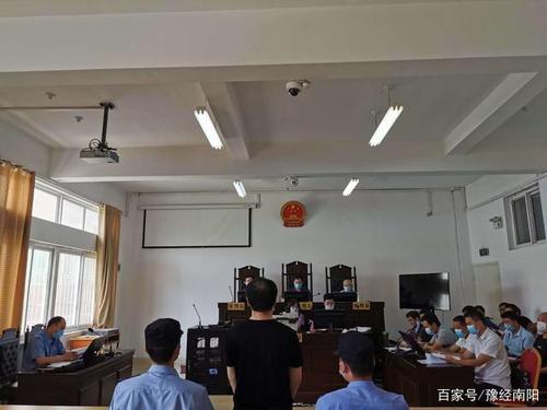 南阳市宛城区法院:扫除黑恶势力 铲除社会毒瘤