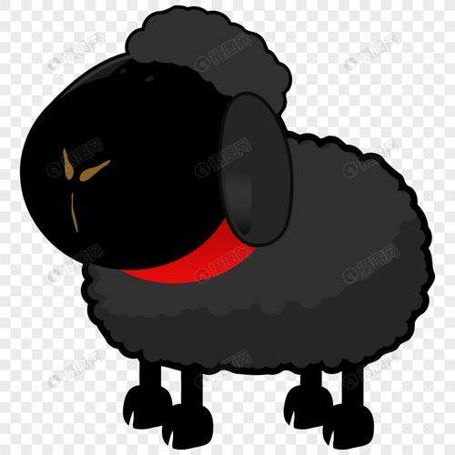 黑绵羊