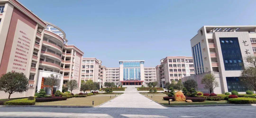 玉林高级中学创建于1908年,是广西最早的高中,广西省级重点高中,广西