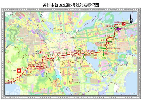 苏州交通 苏州地铁 苏州地铁5号线 > 苏州地铁5号线线路图