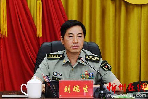 刘瑞生主持会议.刘纪森摄