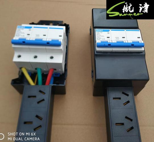 电380v转220v大功率s19插座排接线板10a16a通用m20 9位带3p 63a空开