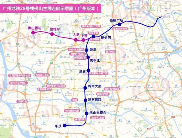 拟设26座车站广州地铁28号线前期深化研究项目启动招标