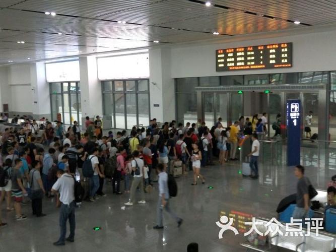 凯里南站图片 - 第37张