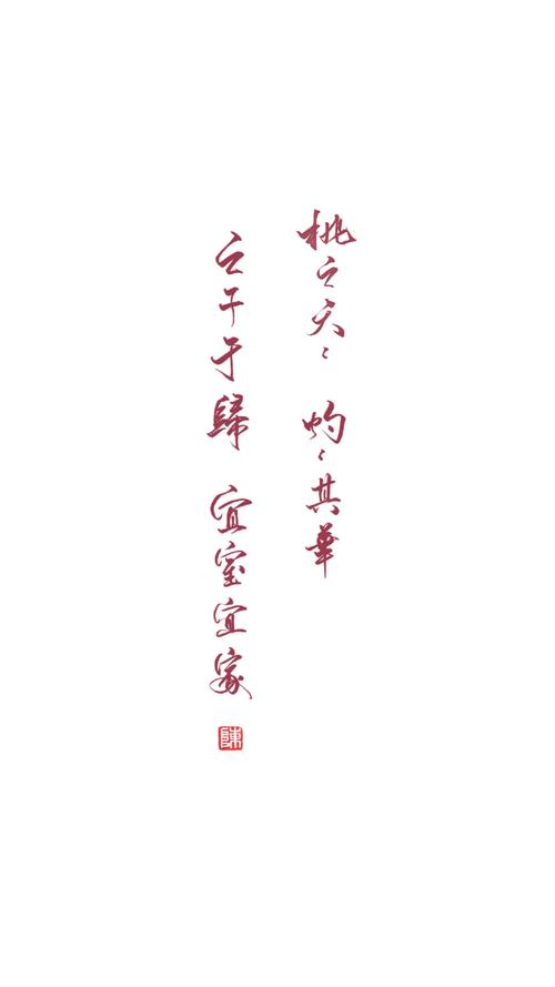 用盆子吃饭