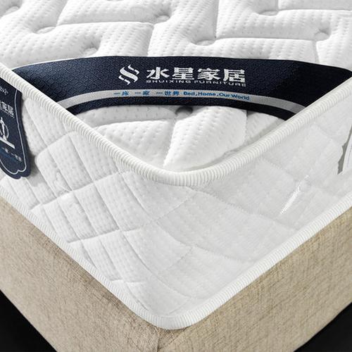 水星佳宝 棕榈床垫