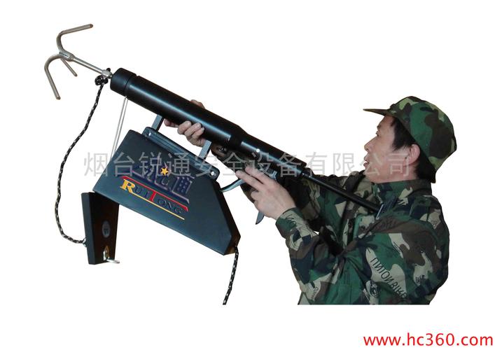 绳索抛投器,射绳枪,产品,图片仅供参考,锚钩发射器,绳索抛投器,射绳枪