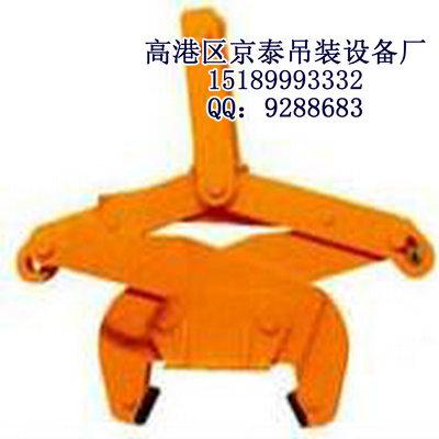 特供钢厂冶金用 竖吊卷板吊具 钢卷板吊具,京泰品质,值得信赖