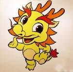 龙的简笔画:卡通龙