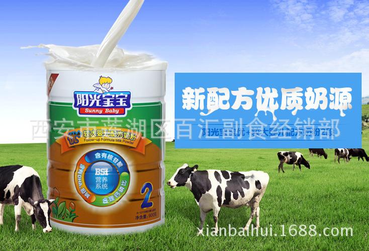 配料表:乳糖,脱脂奶粉,复合植物油,脱盐乳清粉,乳清蛋白粉,低聚半乳糖