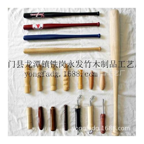 2016厂家直销圆木棒木圆条木棍大量现货