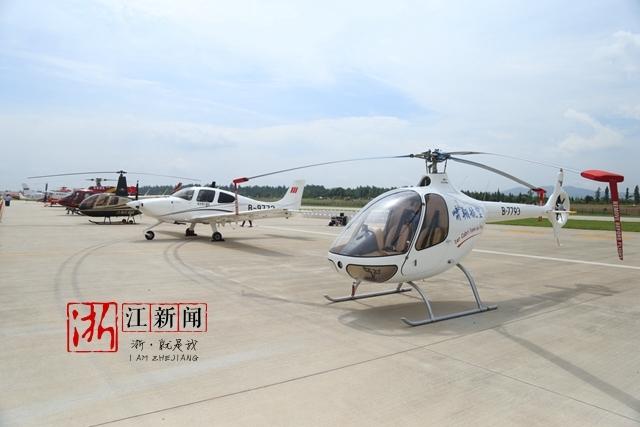 6月30日全国首个获批的a1类通用机场安吉天子湖通用机场通航首飞