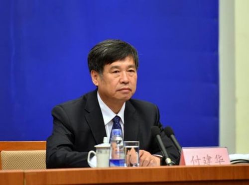 付建华出任国家安监总局党组副书记,曾任山西省副省长