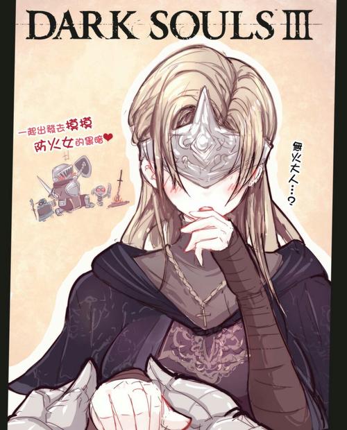 传火吗?—「黑暗之魂」「100张超清壁纸」