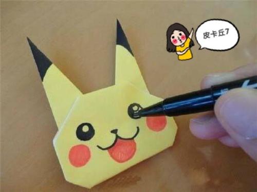手工折纸 儿童折纸 折纸大全 折纸教程 如何折一个皮卡丘