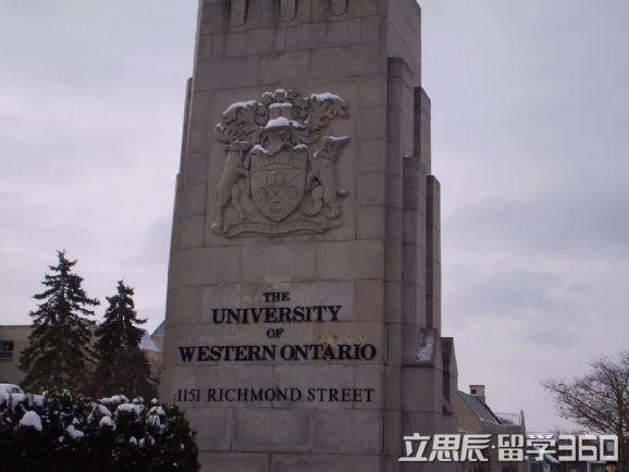 最详细的韦仕敦大学介绍