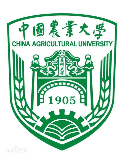 "中国农业大学"专属ppt模板来了!中国农大同学们的ppt