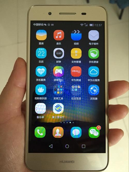 华为td一lte数字移动电话机型号:h60一(1)cmⅠⅠt1d是