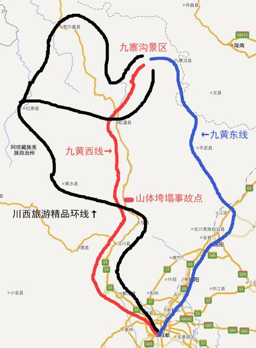茂县山体塌方,并不影响你去九寨沟&黄龙,达古冰山,毕棚沟,四姑娘山.